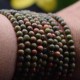 Bracelet Unakite perles rondes 4mm
