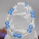 Bracelet Cristal de roche et Quartz teinté bleu