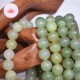 Bracelet Jade perles rondes 10mm