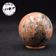 Calcite orange sphère ARF8