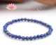 Bracelet enfant Lapis Lazuli perles rondes 4mm