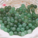 Aventurine naturelle perles 6mm prix dégressifs