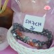Bracelet Shungite + 7 Chakras