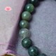 Bracelet Agate mousse perles rondes 10mm